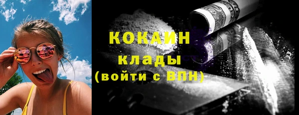 таблы Липки