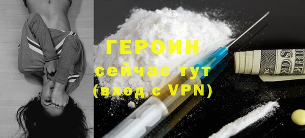 mdpv Лихославль