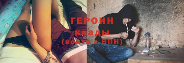 mdpv Лихославль