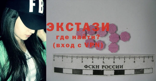 таблы Липки