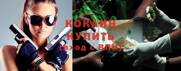 таблы Липки