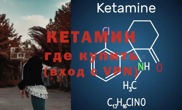 таблы Липки