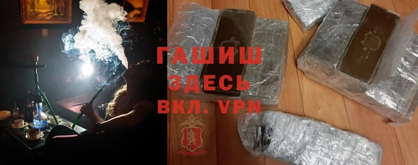 mdpv Лихославль
