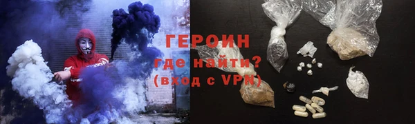 mdpv Лихославль