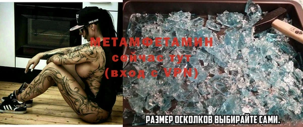 таблы Липки