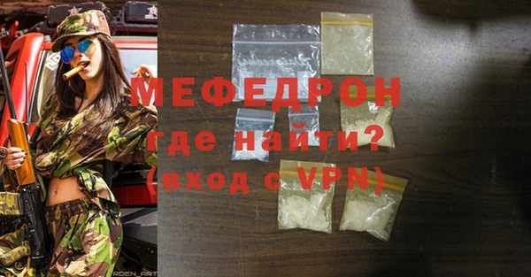 mdpv Лихославль