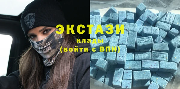 гашик Лиски