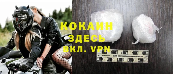 таблы Липки