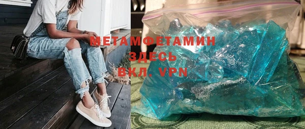 mdpv Лихославль