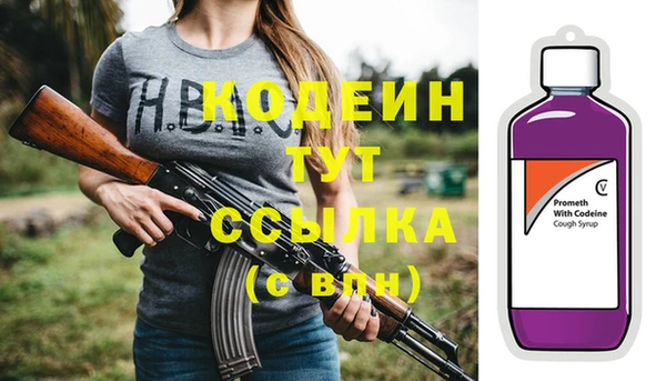 таблы Липки