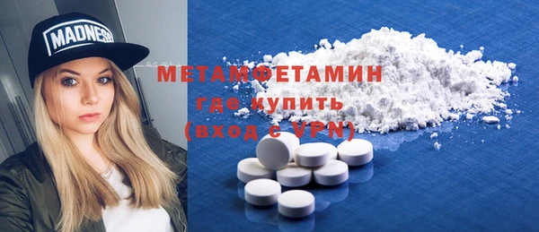 каннабис Корсаков
