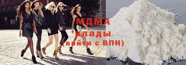 mdpv Лихославль