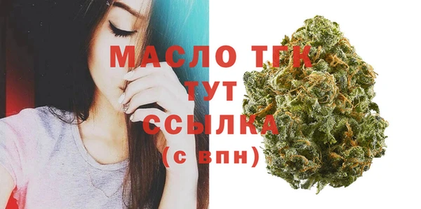 mdpv Лихославль