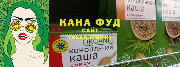 mdpv Лихославль