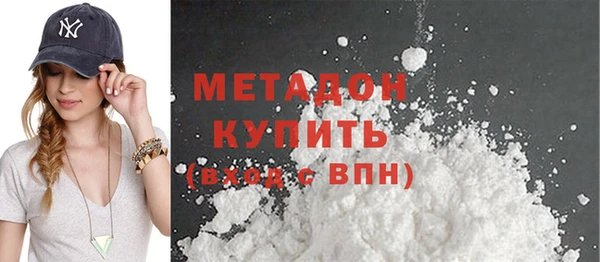 марки nbome Мурманск