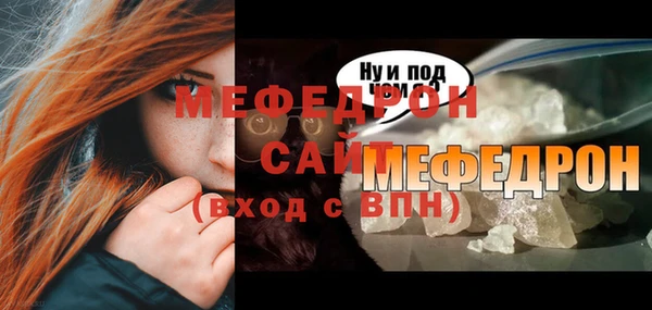 таблы Липки