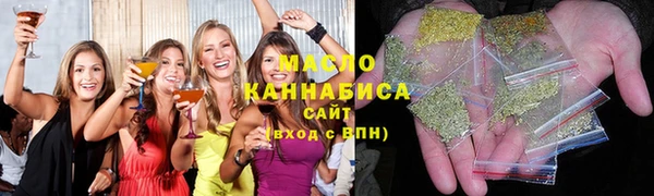 гашик Лиски