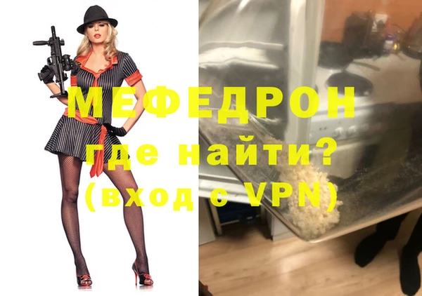 mdpv Лихославль
