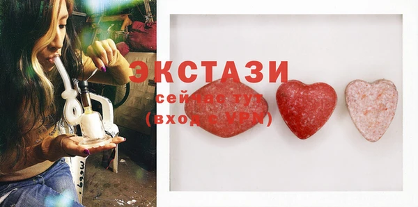 таблы Липки