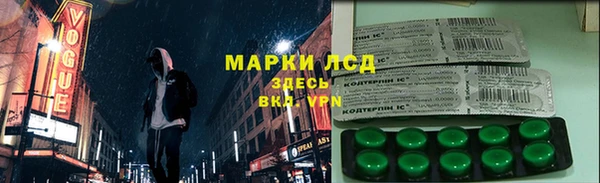 2c-b Алзамай
